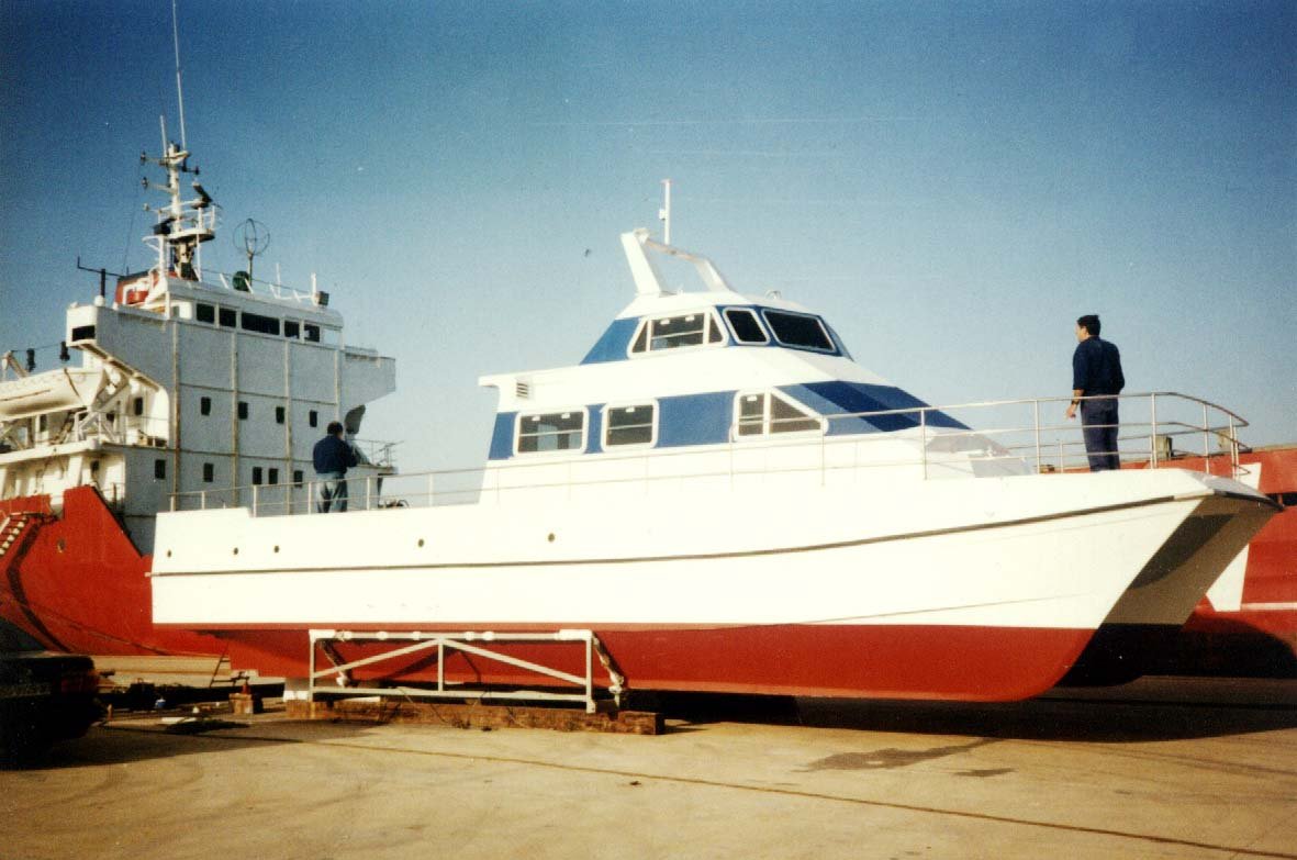 Imagen de Capitol 6 - 1993